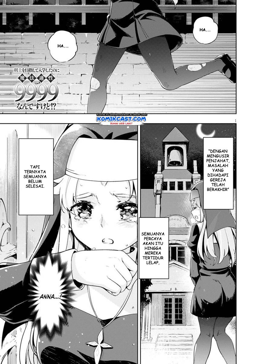 Kenshi wo Mezashite Nyuugaku shita no ni Mahou Tekisei 9999 nan desu kedo!? chapter 26